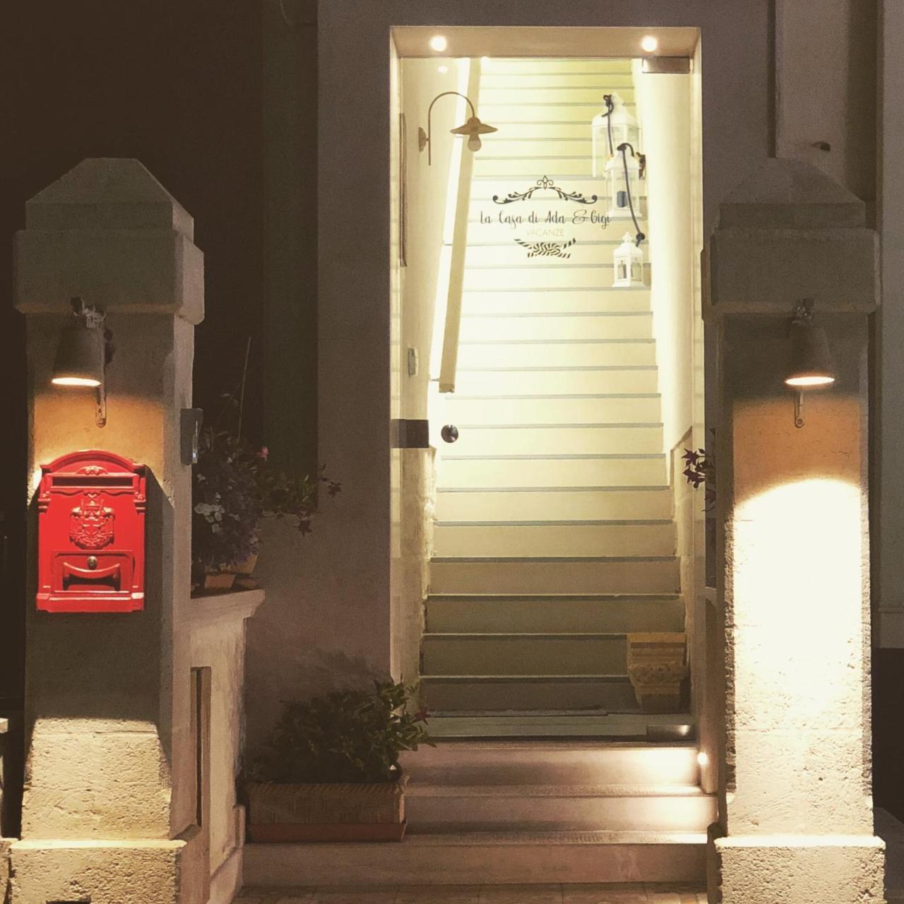 La Casa Di Ada E Gigi Vacanze Porto Cesareo Buitenkant foto